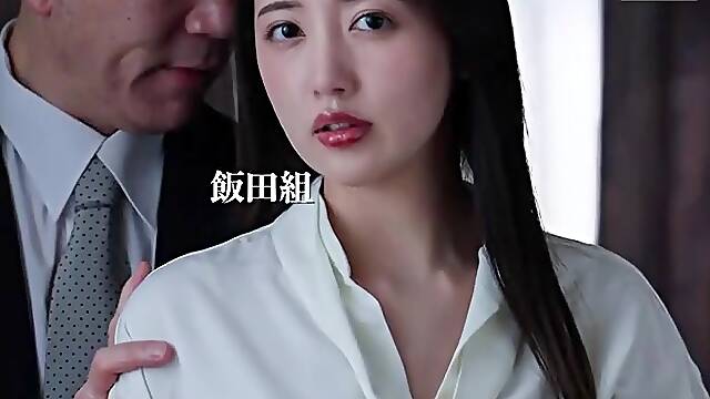 Japanese Wife Movies