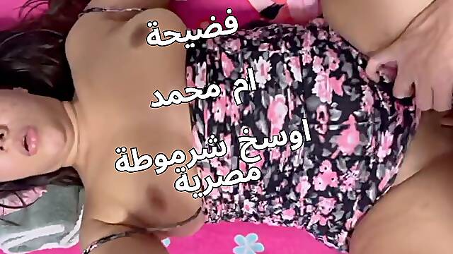 Arab Cuckold Husband Brings a Rich Man to His Wife to Have Sex with Her in Exchange