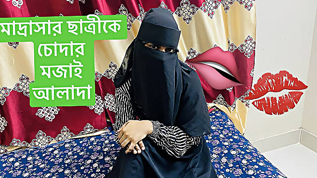 Fucked Sexy Grils Big Dick Sex 8"penis in Alon Room